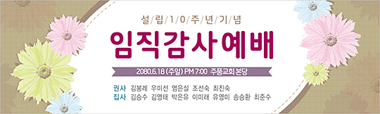 56059a-임직