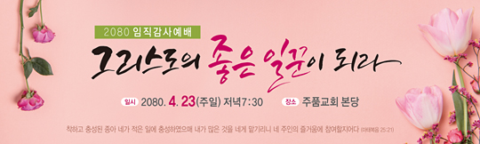 56075a-임직