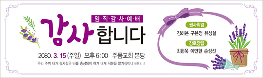 56076a-임직