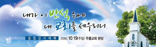 56128a-설립