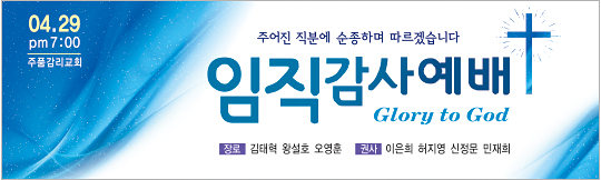 56141a-임직