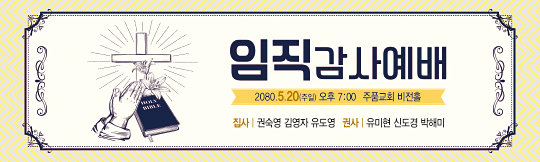 56144a-임직