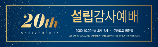 56157a-설립