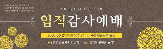56162a-임직