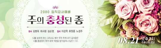 56185a-임직