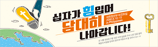 57034a-선교