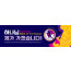 57038a-선교