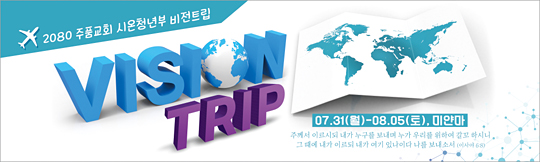 57051a-선교