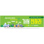 57059a-선교