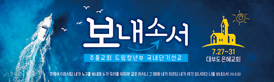 57071a-선교