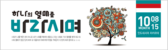 57079a-선교