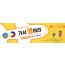 57093a-선교