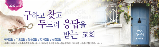 32004a-표어