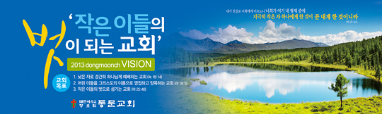 32008a-표어