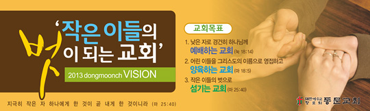 32009a-표어