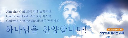 32012a-표어