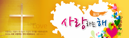 32014a-표어
