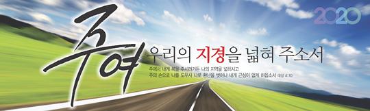 32018a-표어