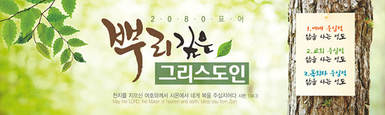 32022a-표어