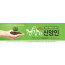 32023a-표어