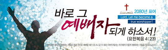 32027a-표어