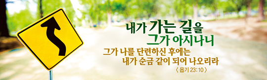 32028a-말씀