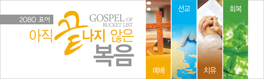 32036a-표어