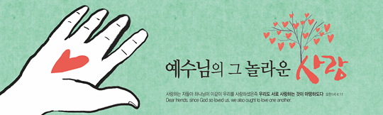 32041a-말씀