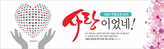 32043a-표어