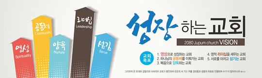 32045a-표어