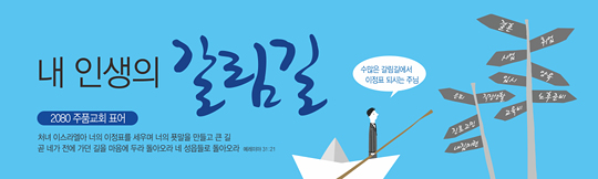 32046a-표어