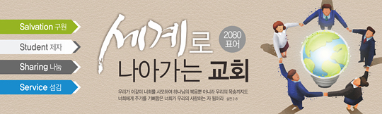 32047a-표어
