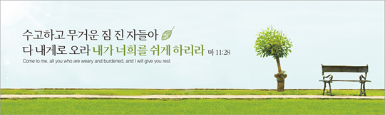 32052a-말씀