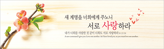 32053a-말씀