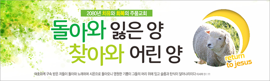 32059a-표어