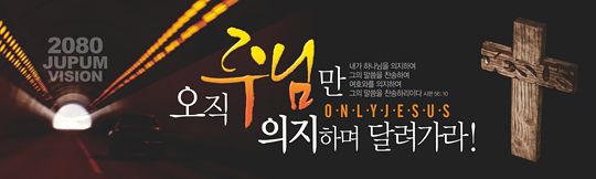32060a-표어