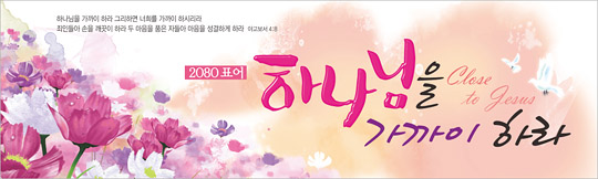 32062a-표어
