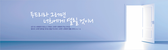 32065a-말씀