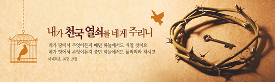 32072a-말씀