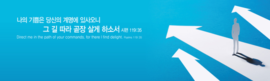 32073a-말씀