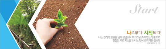 32080a-말씀