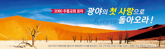 32086a-표어