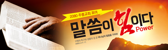 32087a-표어