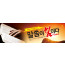 32087a-표어