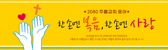 32089a-표어
