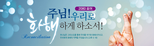 32091a-표어