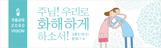 32093a-표어