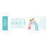 32093a-표어