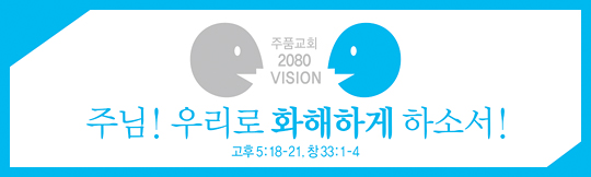 32094a-표어