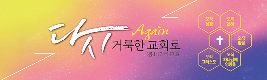 32100a-표어